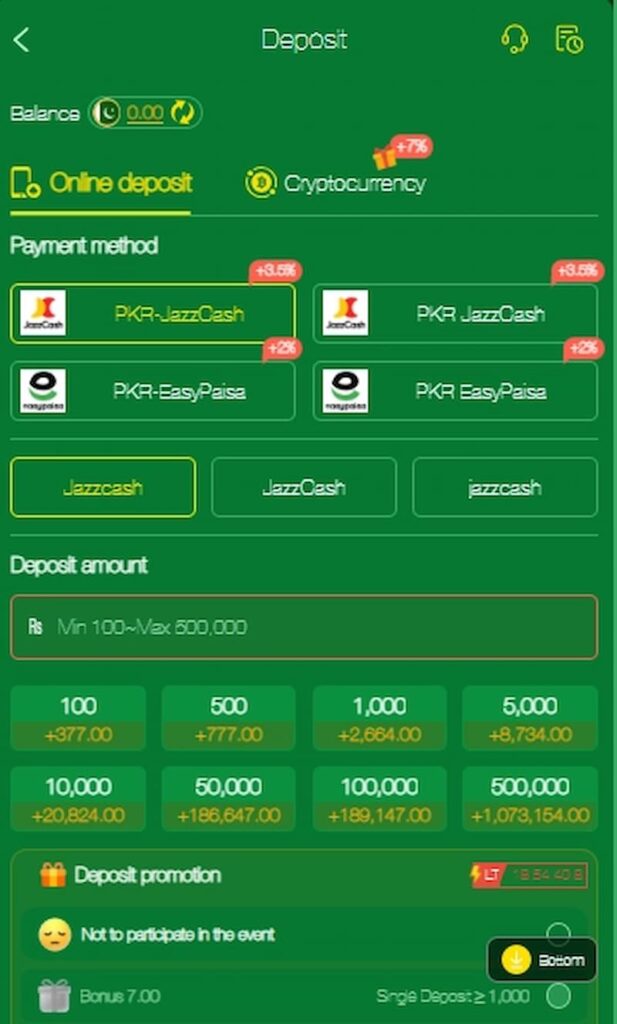 2A Game deposit funds using JazzCash and Easypaisa in Pakistan