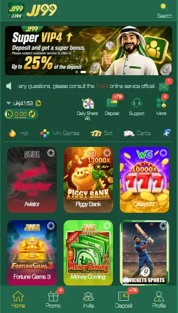 JJ99 Game app home screen dashboard showing mini games slots and wallet menu