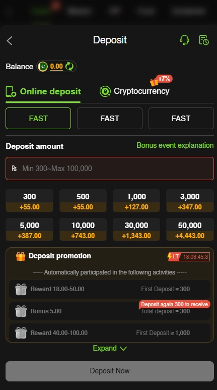 PK14 game deposit page showing payment methods like JazzCash, EasyPaisa, and cryptocurrency with the minimum deposit amount.