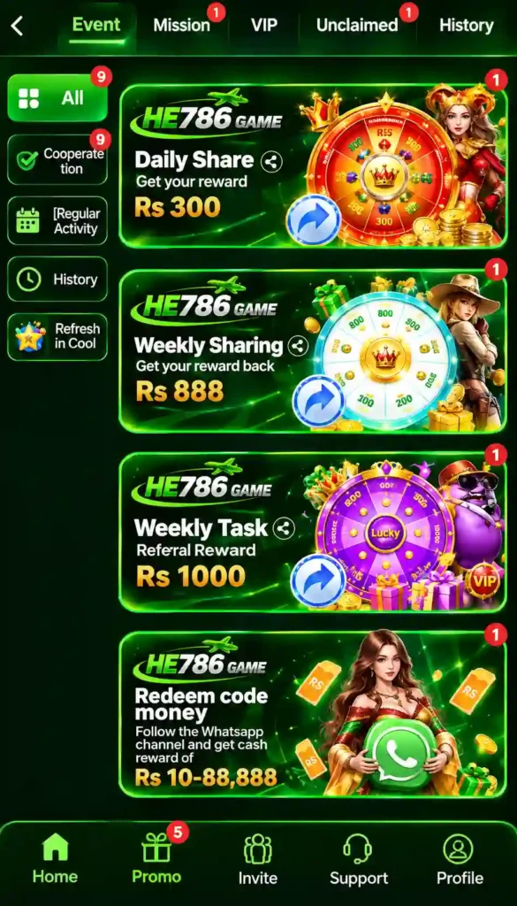 HE 786 Game online game promo section showing bonuses and rewards guide