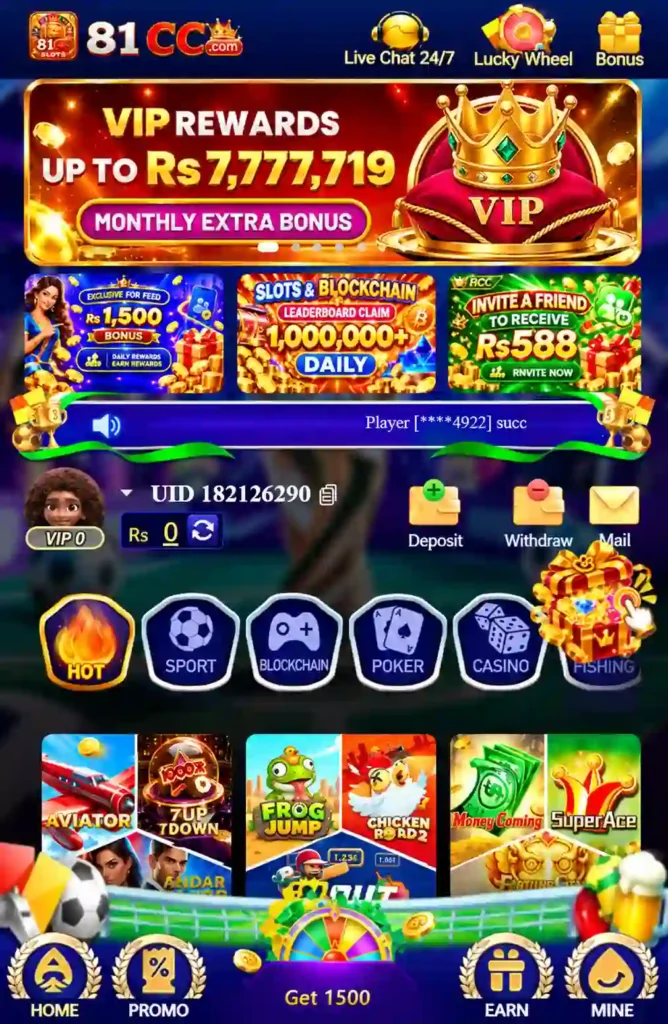81 CC Game mobile gaming platform home screen displaying game categories and user wallet.