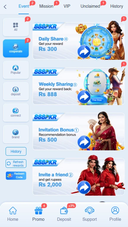 888 PKR Promo Bonuses and Referral Rewards
