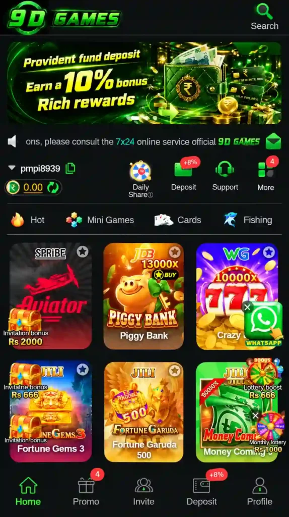 9 D Game showing mini-game categories and deposit options.