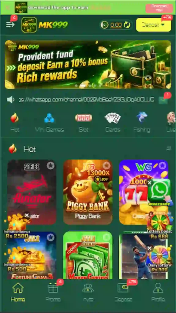 MK999 Game Home Screen Dashboard Interface on Android