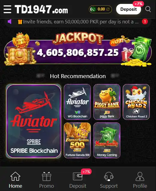 TD 1947 Game home screen dashboard showing game categories, promotional banners, and navigation options
